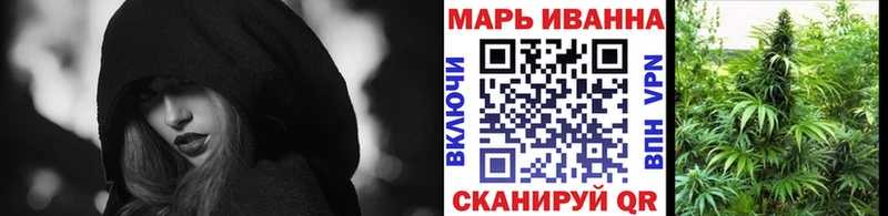 Магазин наркотиков Болохово COCAIN Мефедрон ГАШИШ Амфетамин Марихуана A PVP