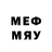 МЕТАМФЕТАМИН винт At rey
