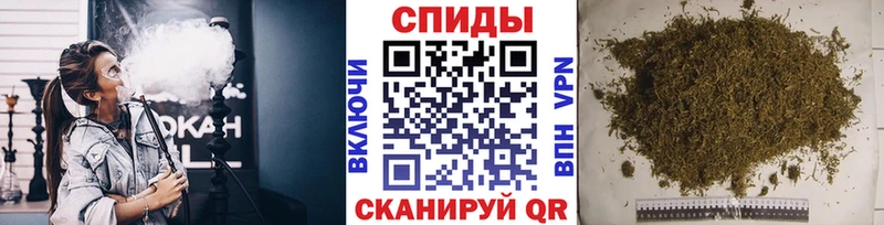 Бутират жидкий экстази  blacksprut ссылки  Болохово 