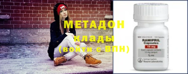 спайс Баксан