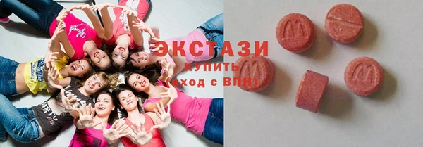 прущий лед Балабаново