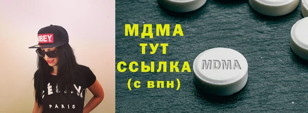 спайс Баксан