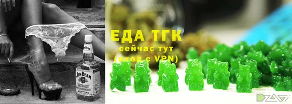спайс Баксан