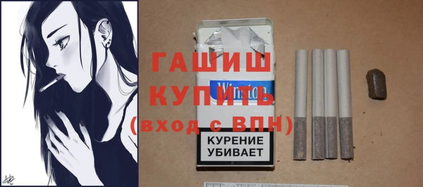 спайс Баксан
