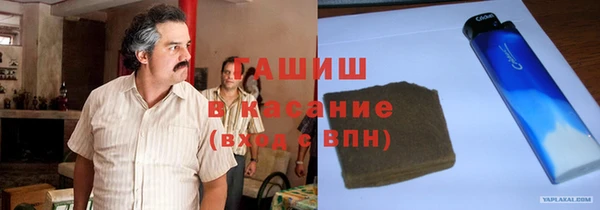 прущий лед Балабаново