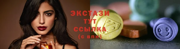 прущий лед Балабаново