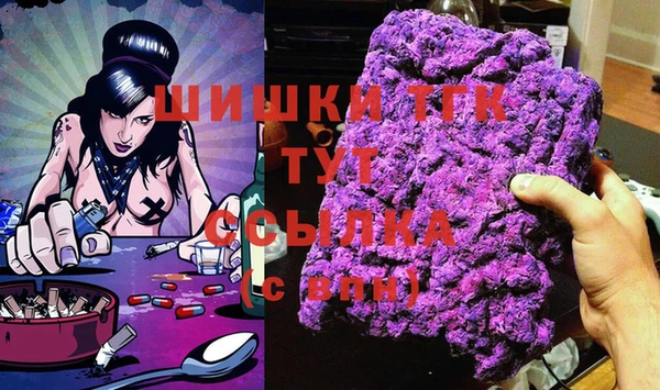 спайс Баксан