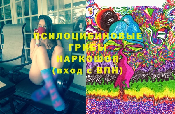 прущий лед Балабаново