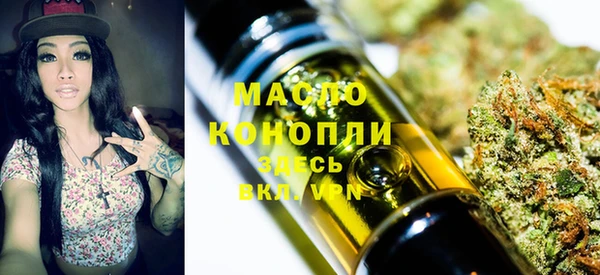 прущий лед Балабаново