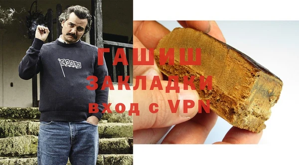 прущий лед Балабаново