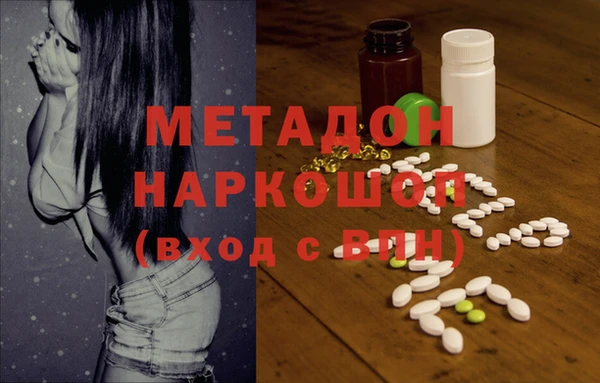 прущий лед Балабаново