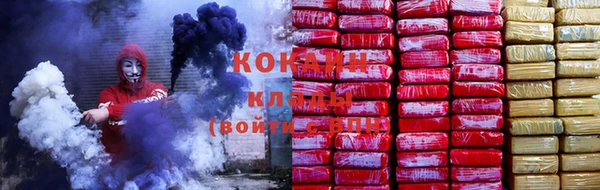 прущий лед Балабаново