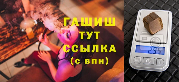 спайс Баксан