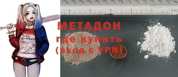 спайс Баксан