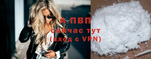прущий лед Балабаново