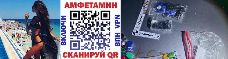 гидра зеркало  Болохово  Метамфетамин кристалл 