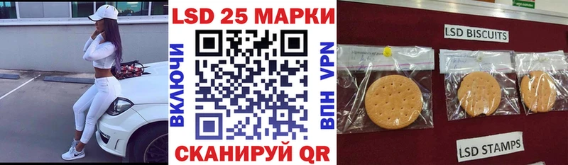 площадка Telegram  хочу   Болохово  Марки 25I-NBOMe 1,8мг 