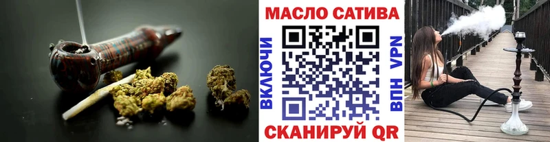 купить   Болохово  Дистиллят ТГК Wax 